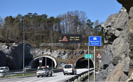 LED交通誘導(dǎo)屏