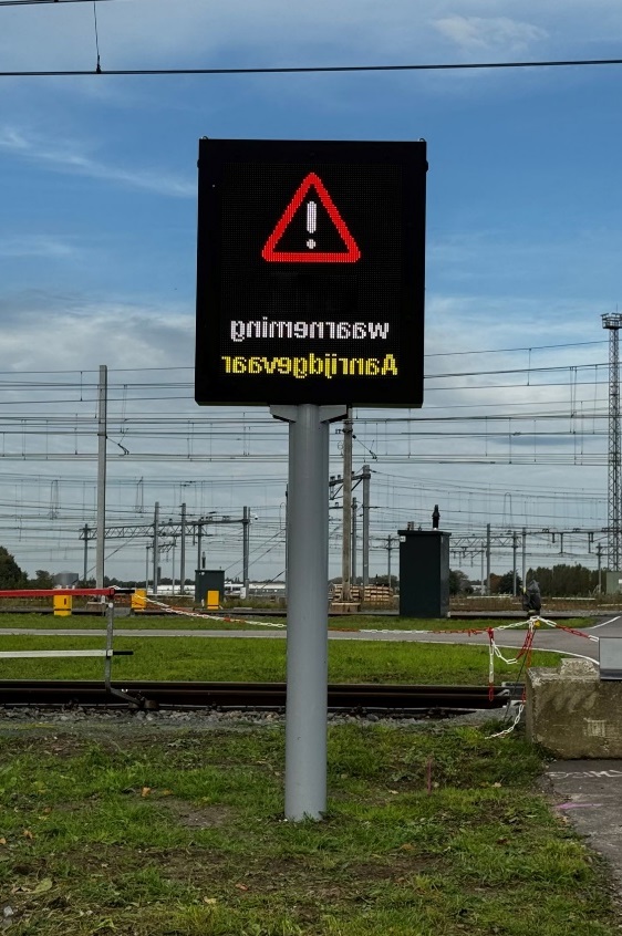 LED交通誘導(dǎo)屏