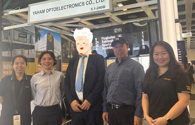 LED交通誘導(dǎo)屏