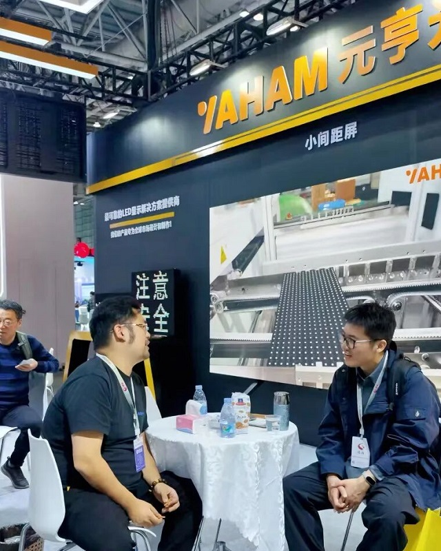 LED交通誘導(dǎo)屏