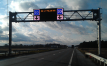 LED交通顯示屏如何應(yīng)對(duì)惡劣的戶外環(huán)境？