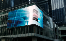 戶外固裝LED顯示屏小間距化是發(fā)展的趨勢(shì)