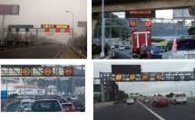 什么是可變限速標志？