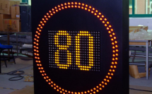 未來高速將實現(xiàn)可變限速