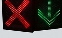 港府帶頭推動環(huán)保 港九新界改用LED交通燈