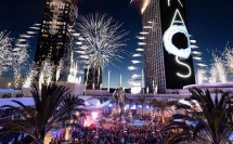 合力精耕，聚心前行，元亨光電2019年度總結(jié)表彰大會