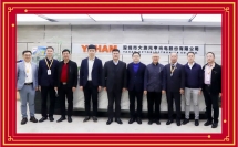 熱烈歡迎中山市委副書記、火炬開發(fā)區(qū)黨工委書記陳文鋒一行蒞臨元亨光電調(diào)研指導(dǎo)