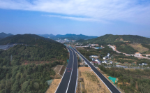 穿越井岡山！元亨交通屏點(diǎn)亮宜遂智慧高速路