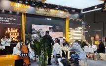 元亨交通攜最新產品方案亮相第27屆中國高速公路信息化大會