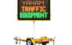 移動(dòng)可變信息標(biāo)志