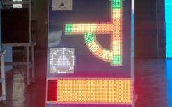 LED復(fù)合交通屏