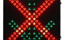 車(chē)道控制標(biāo)志