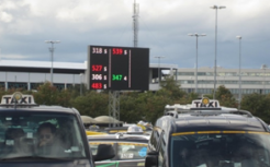 服務(wù)區(qū)信息發(fā)布屏