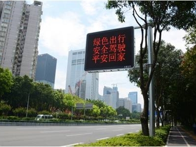 主線懸臂式可變信息標(biāo)志