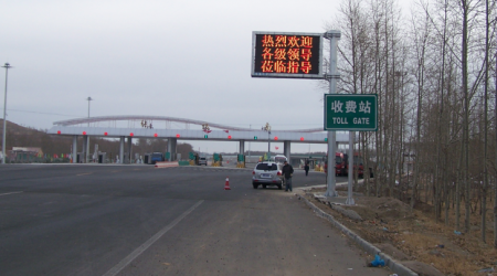 張石高速懸臂式可變情報板