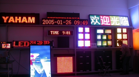 貴陽(yáng)眾浦項(xiàng)目