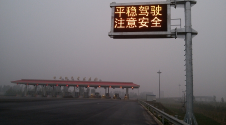 京密情報(bào)板