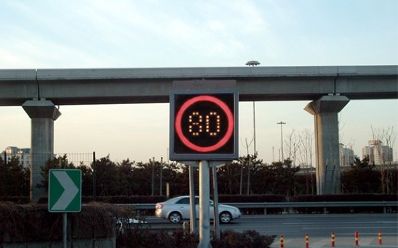 LED限速標(biāo)志