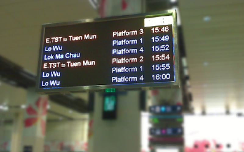 乘客信息顯示屏