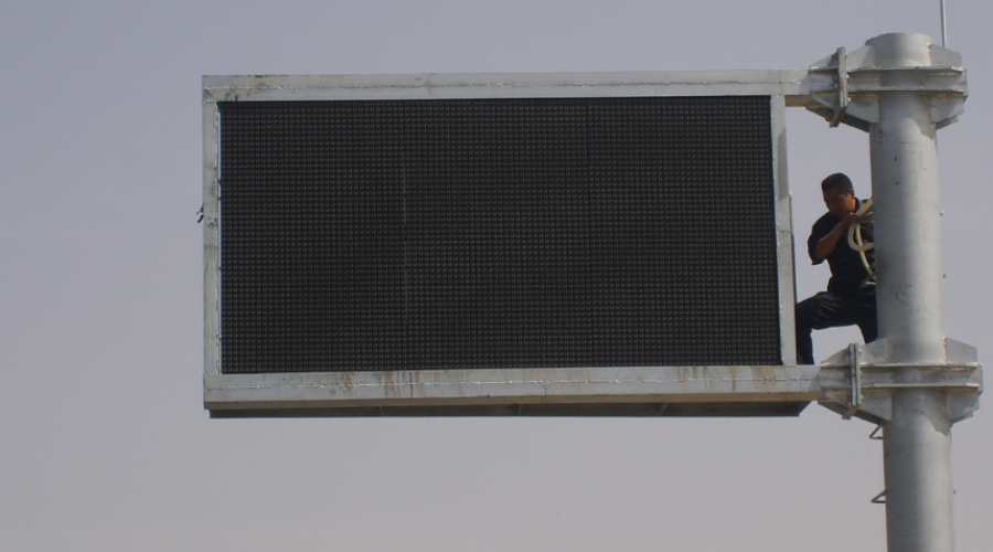 寧夏高速雙基色可變情報(bào)板